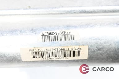 AIRBAG пасажер за FORD MAVERICK 2.3 Facelift 4WD 16V (2000 - 2007)