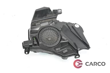 Субуфер за AUDI A5 кабриолет (8F7) 2.0 TFSI quattro (2009)