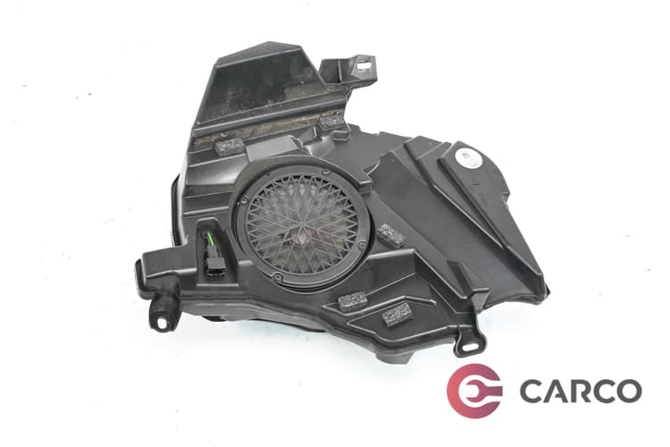 Субуфер за AUDI A5 кабриолет (8F7) 2.0 TFSI quattro (2009)