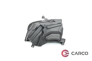 Субуфер за AUDI A5 кабриолет (8F7) 2.0 TFSI quattro (2009)