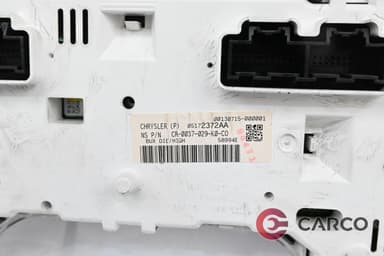 Километраж за DODGE NITRO 2.8 CRD 4WD (2006 - 2012)