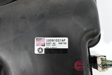Субуфер за DODGE NITRO 2.8 CRD 4WD (2006 - 2012)