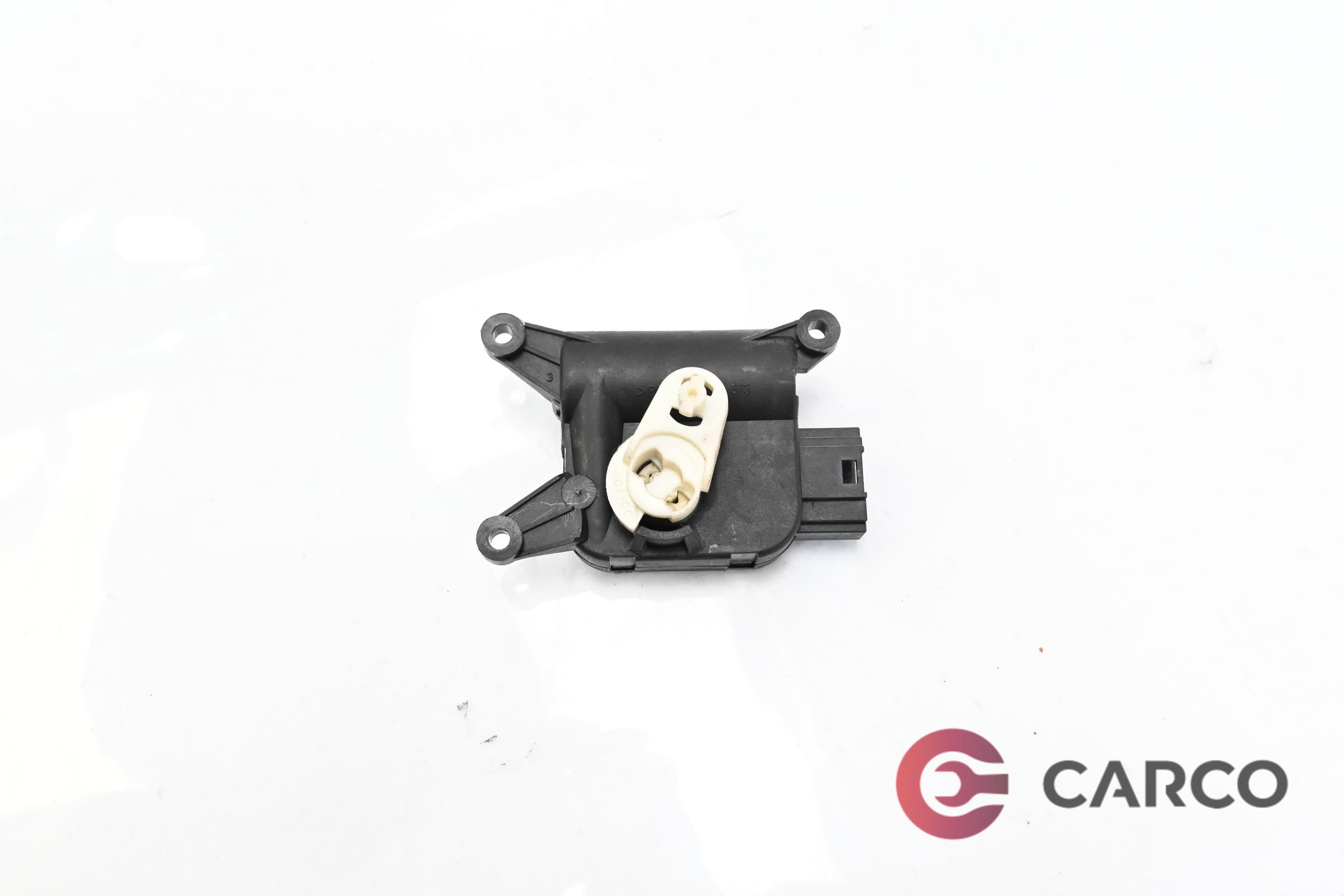 Моторче клапа парно 3C1 907 511 A за VW GOLF VI (5K1) 1.2 TSI (2008 - 2013)