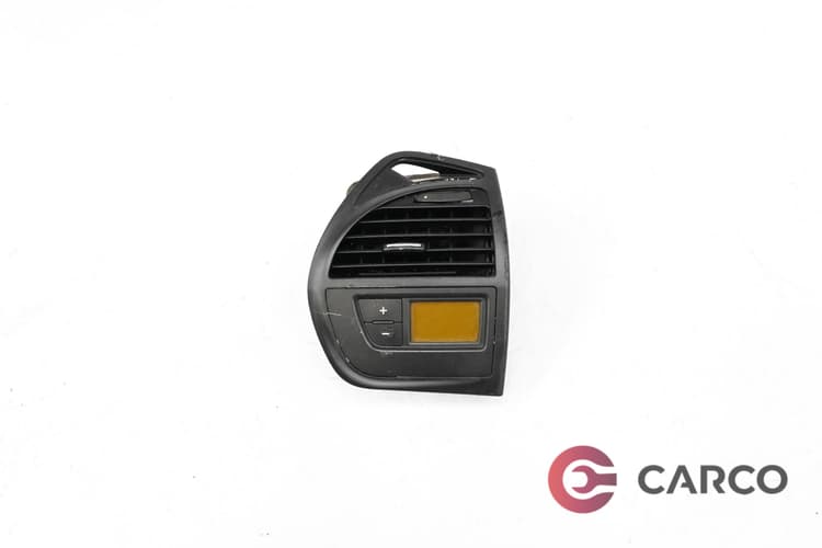 Управление климатроник десен за CITROEN C4 Grand Picasso I (UA_) 1.6 HDi (2006)