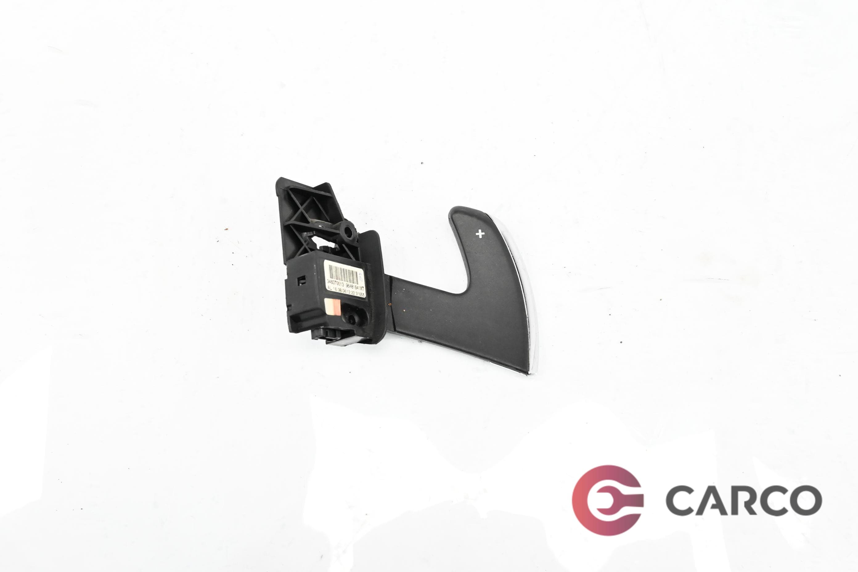 Перо + за CITROEN C4 Grand Picasso I (UA_) 1.6 HDi (2006)
