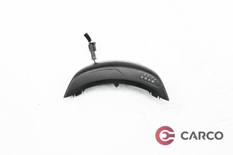 Индикатор скорости за CITROEN C4 Grand Picasso I (UA_) 1.6 HDi (2006)
