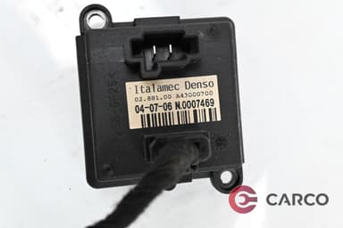 Реостат парно за CITROEN C4 Grand Picasso I (UA_) 1.6 HDi (2006)