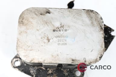 Маслен охладител за CITROEN C4 Grand Picasso I (UA_) 1.6 HDi (2006)