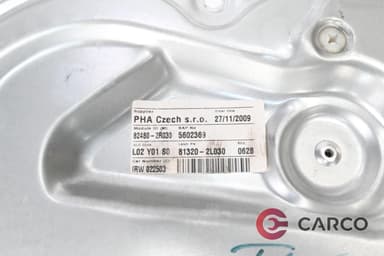 Стъклоповдигач преден десен с панел врата за HYUNDAI i30 CW (FD) 1.6 CRDi (2007 - 2012)