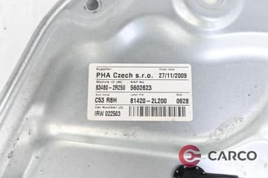 Стъклоповдигач заден десен с панел врата за HYUNDAI i30 CW (FD) 1.6 CRDi (2007 - 2012)