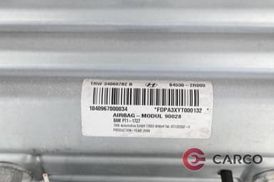 AIRBAG пасажер за HYUNDAI i30 CW (FD) 1.6 CRDi (2007 - 2012)