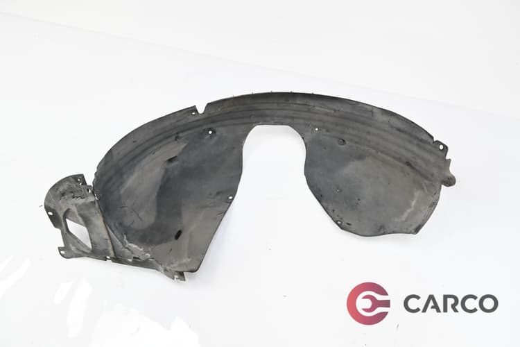 Подкалник преден ляв за CITROEN C3 II 1.6 VTi 120 (2009)