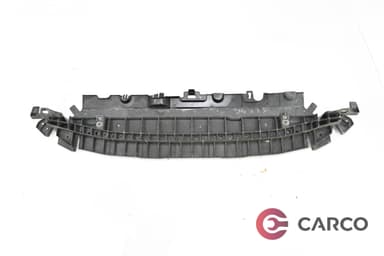 Кора под двигател за CITROEN C3 II 1.6 VTi 120 (2009)