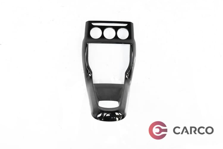 Конзола около скоростен лост за CITROEN C3 II 1.6 VTi 120 (2009)