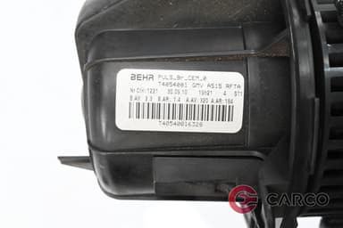 Моторче парно за CITROEN C3 II 1.6 VTi 120 (2009)