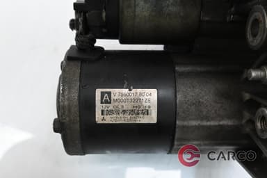 Стартер 7550017 80 04 за CITROEN C3 II 1.6 VTi 120 (2009)