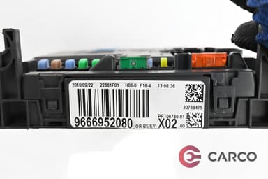 Модул BSI 9666952080 за CITROEN C3 II 1.6 VTi 120 (2009)