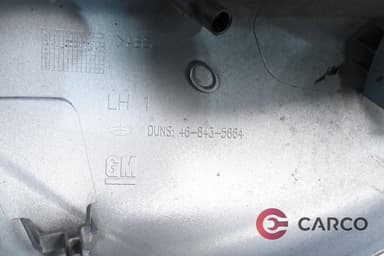 Капачка огледало ляво за OPEL CORSA D 1.4 (2006)