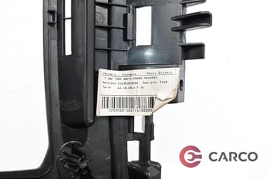 Духалки парно централни за FORD TRANSIT CUSTOM кутия 2.2 TDCi (2012)