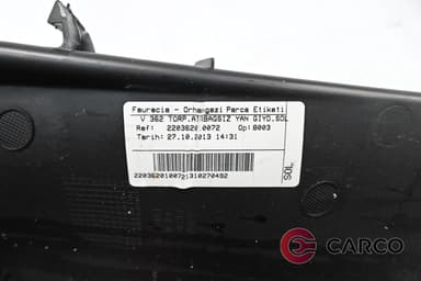 Капак арматурно табло ляв за FORD TRANSIT CUSTOM кутия 2.2 TDCi (2012)