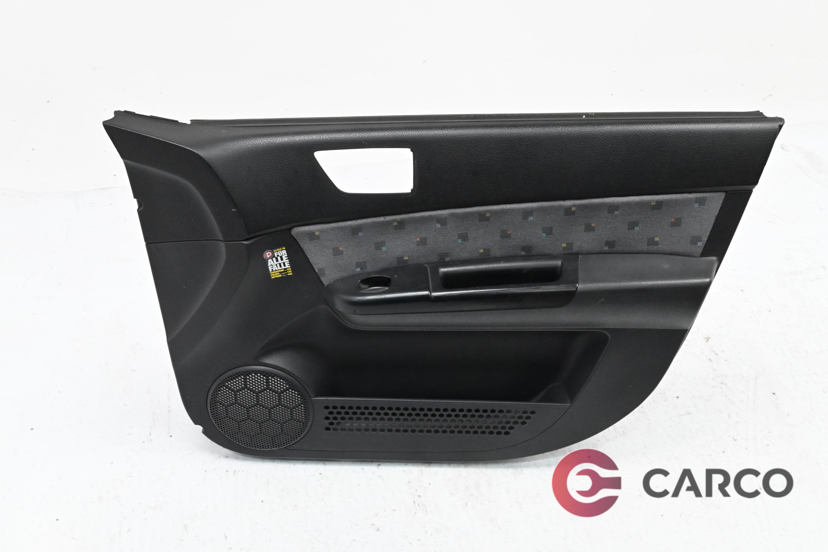 Кора врата предна дясна за HYUNDAI GETZ PRIME (TB) 1.5 CRDi (2002)