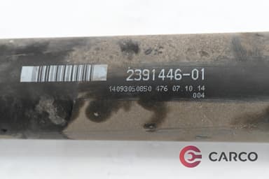 Кардан за BMW 5 (F10, F18) 520 d (2009)