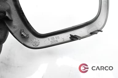 Лайсна около скоростен лост за CITROEN C3 Picasso 1.4 VTi 95 (2009)