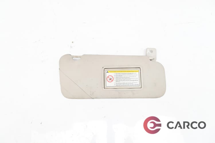 Сенник десен за CITROEN C3 Picasso 1.4 VTi 95 (2009)
