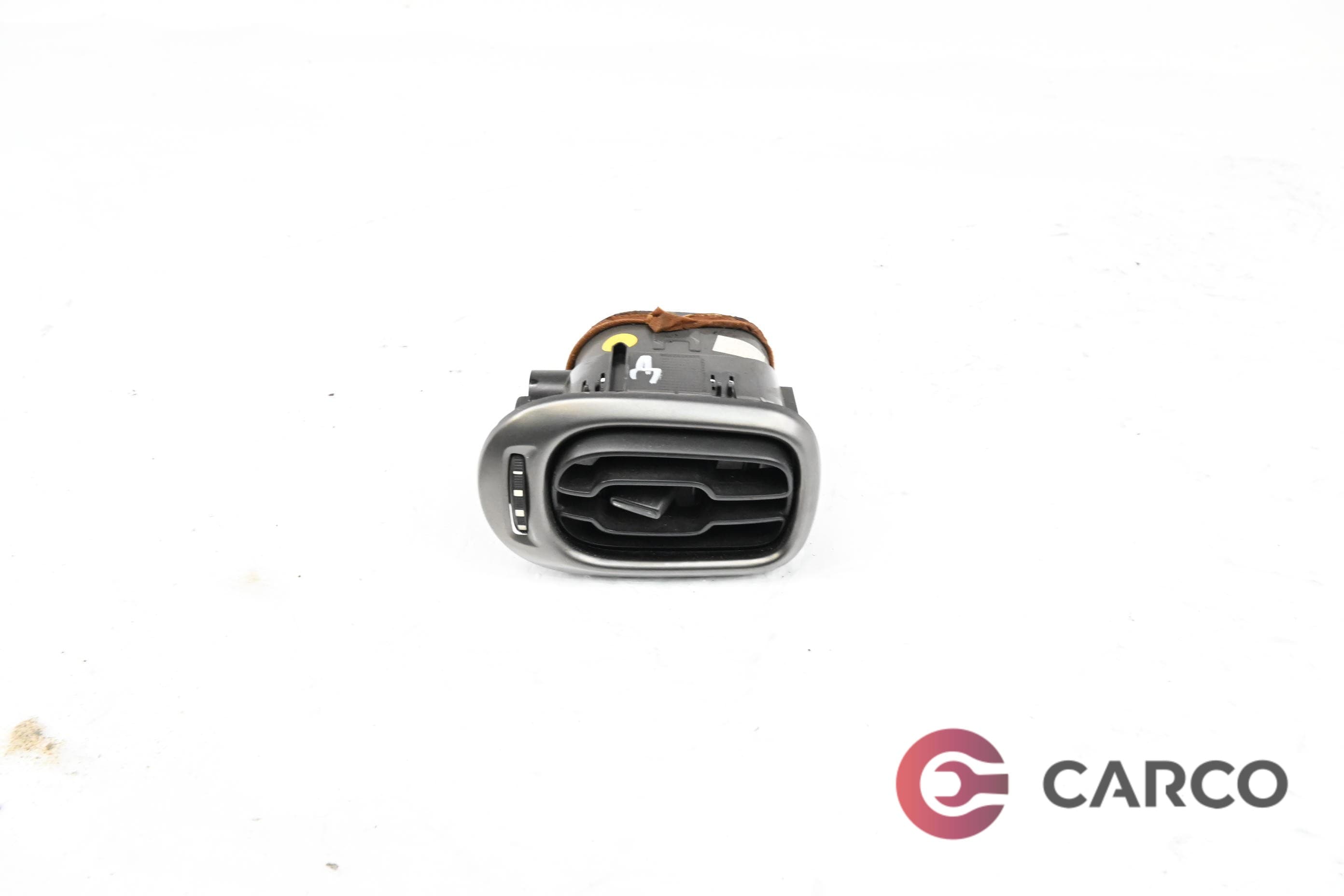 Духалка парно дясна за CITROEN C3 Picasso 1.4 VTi 95 (2009)
