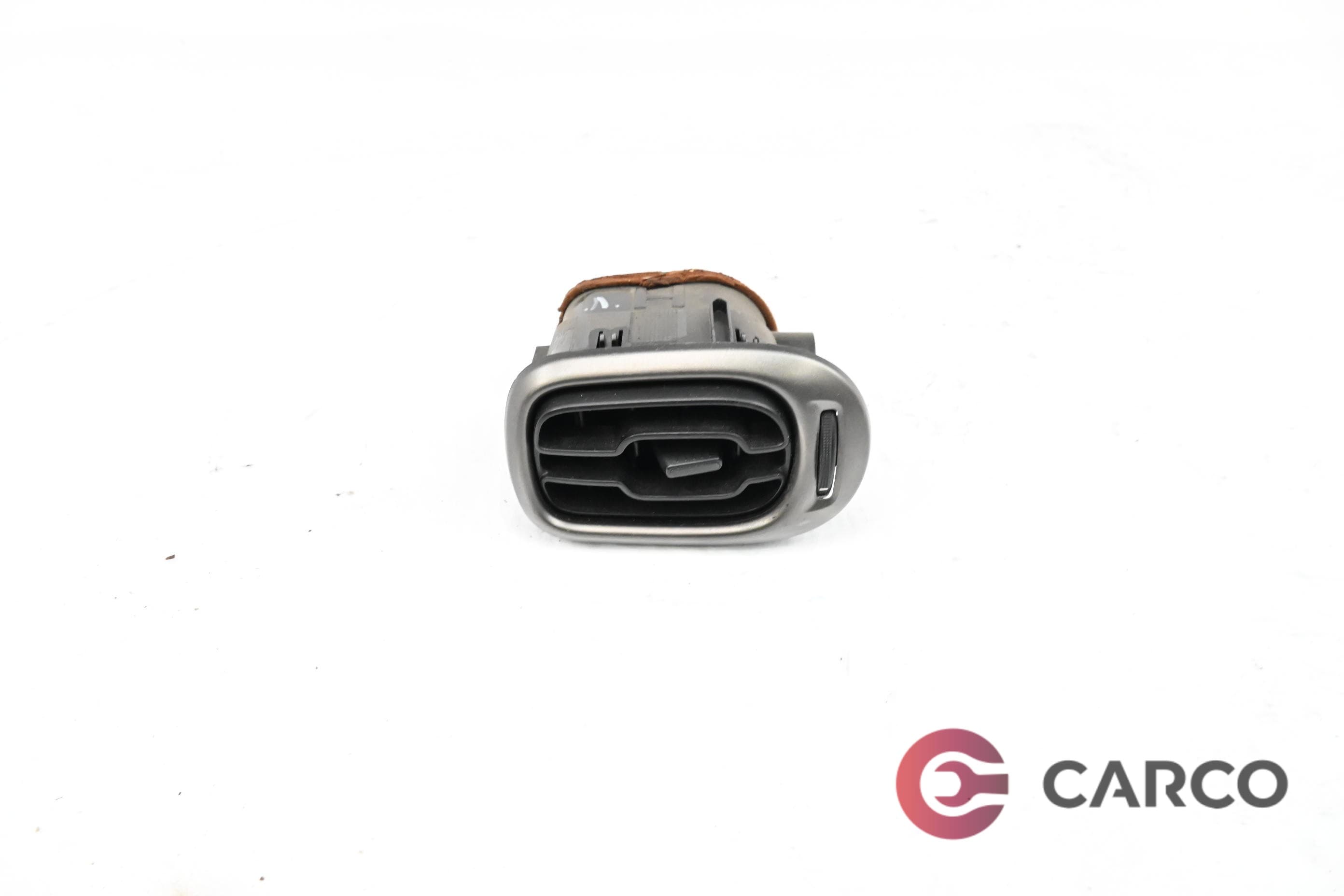 Духалка парно лява за CITROEN C3 Picasso 1.4 VTi 95 (2009)