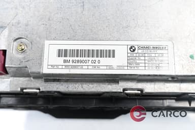 Дисплей мултимедия за BMW 5 (F10, F18) 520 d (2009)