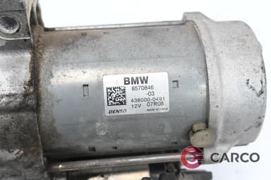 Стартер 8570846 03 за BMW 5 (F10, F18) 520 d (2009)