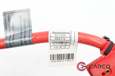 Плюсова клема 9240490 04 за BMW 5 (F10, F18) 520 d (2009)