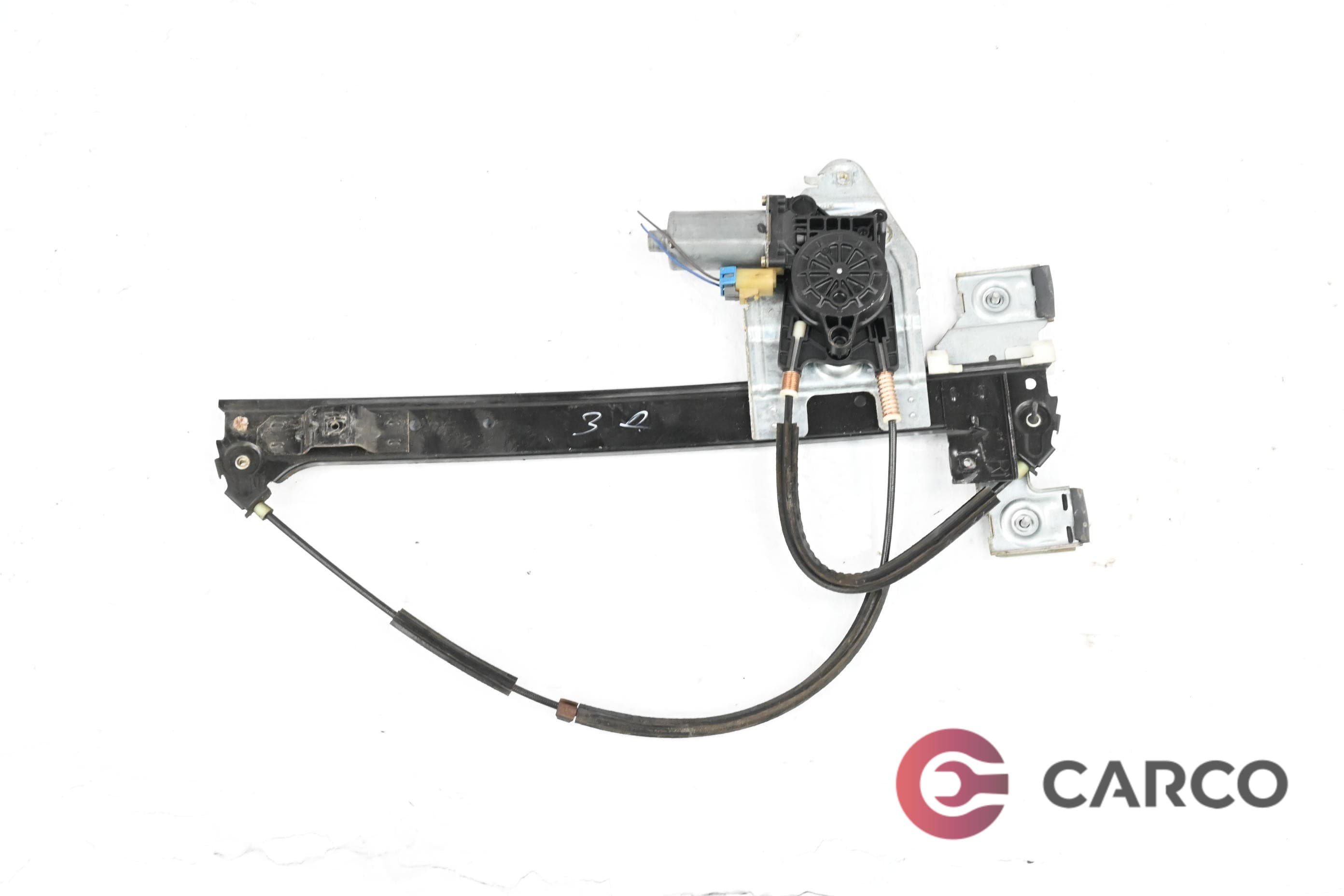 Машинка ел стъкло със стъклоповдигач задна дясна за CHEVROLET TRAILBLAZER (KC_) 4.2 AWD (2001 - 2009)