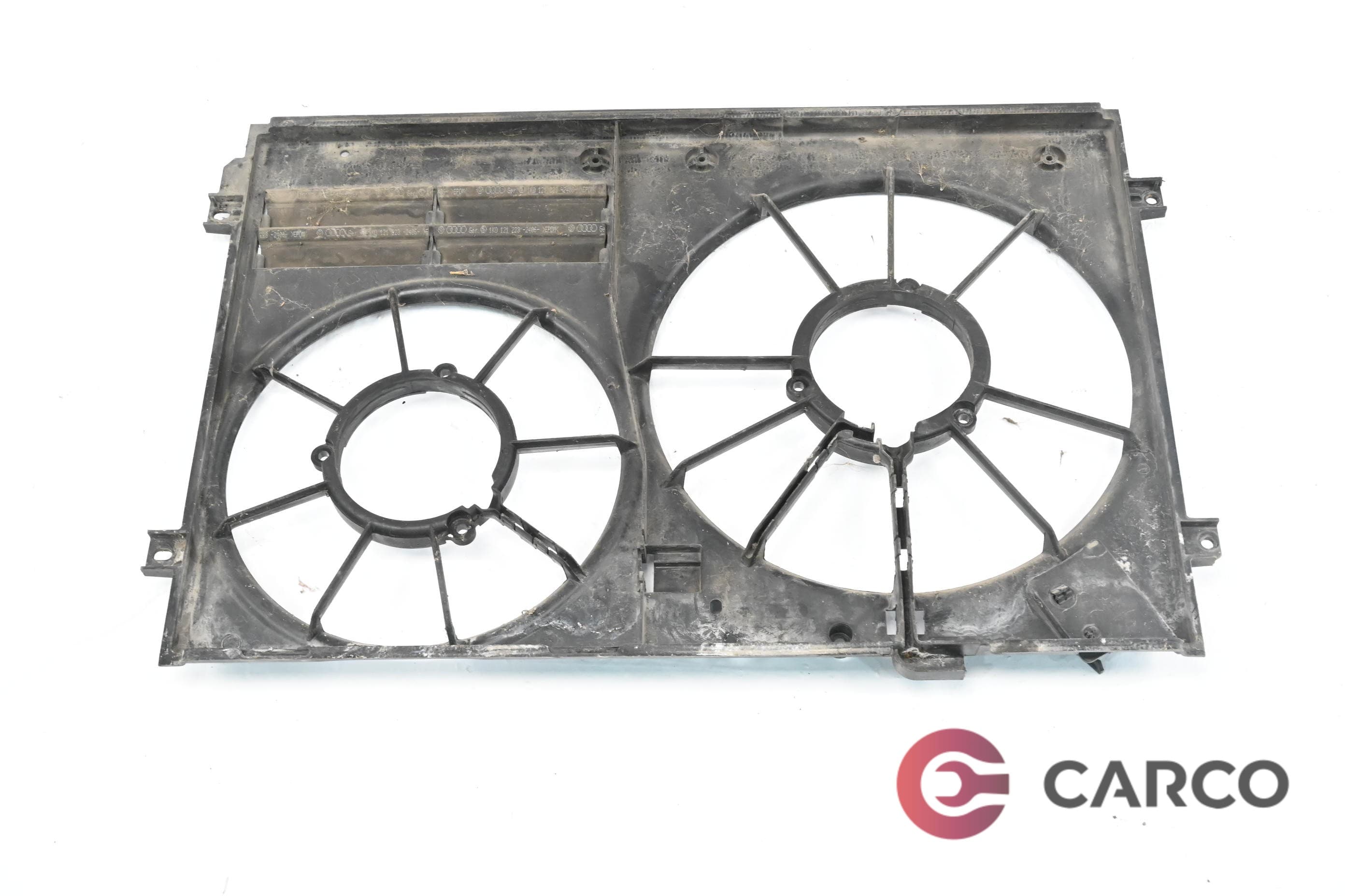 Дифузьор за SKODA OCTAVIA Combi (1Z5) 2.0 TDI 16V (2004 - 2013)