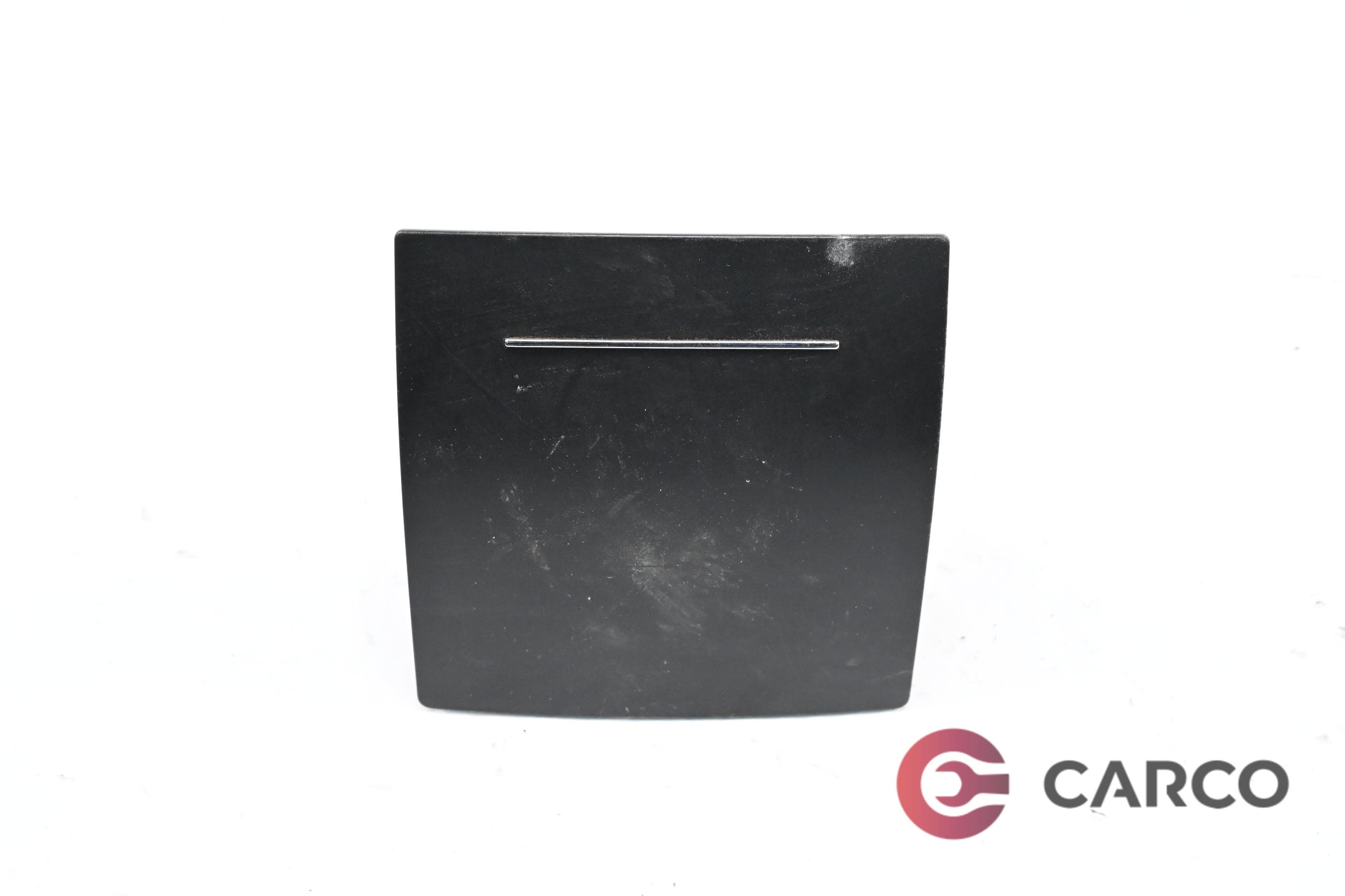 Пепелник за SKODA OCTAVIA Combi (1Z5) 2.0 TDI 16V (2004 - 2013)