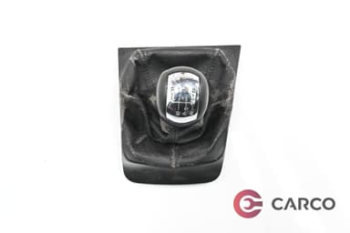 Топка скоростен лост с мехче за SKODA OCTAVIA Combi (1Z5) 2.0 TDI 16V (2004 - 2013)