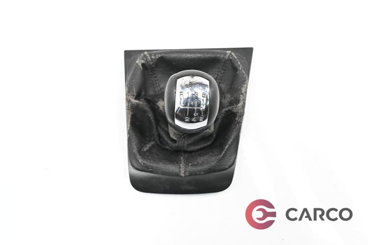 Топка скоростен лост с мехче за SKODA OCTAVIA Combi (1Z5) 2.0 TDI 16V (2004 - 2013)