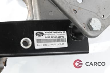 Педал спирачка за LAND ROVER DISCOVERY III Facelift (LA_, TAA) 2.7 TD 4x4 (2004 - 2009)