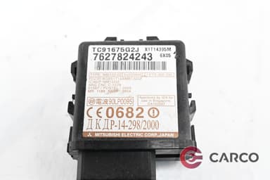 Имобилайзер TC91675G2J за FORD RANGER II (PJ/PK) (2006 - 2011)