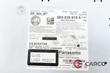 Мултимедия за SKODA OCTAVIA (5E3) 1.6 TDI (2012)