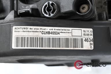 Двигател 1.6 TDI 105hp с ГНП CODE: CLHB46534 за SKODA OCTAVIA (5E3) 1.6 TDI (2012 - 2019)