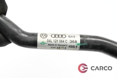 Тройник 04L 121 064 C за SKODA OCTAVIA (5E3) 1.6 TDI (2012)