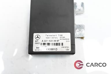 Модул отопление 221 820 38 97 за MERCEDES-BENZ CLS Facelift (C219) CLS 320 CDI (219.322) (2004 - 2011)