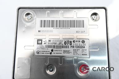 Модул Bluetooth 13353284 за OPEL INSIGNIA Hatchback 2.0 CDTI (2008)