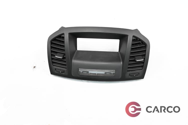 Духалки парно централни за OPEL INSIGNIA Hatchback 2.0 CDTI (2008)