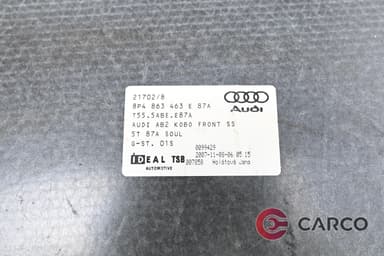 Кора над резервна гума за AUDI A3 Sportback (8PA) 1.8 TFSI (2004 - 2013)