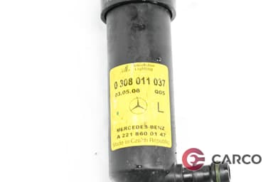 Пръскалка фар лява за MERCEDES-BENZ S-CLASS седан (W221) S 320 CDI (221.022, 221.122) (2005 - 2013)