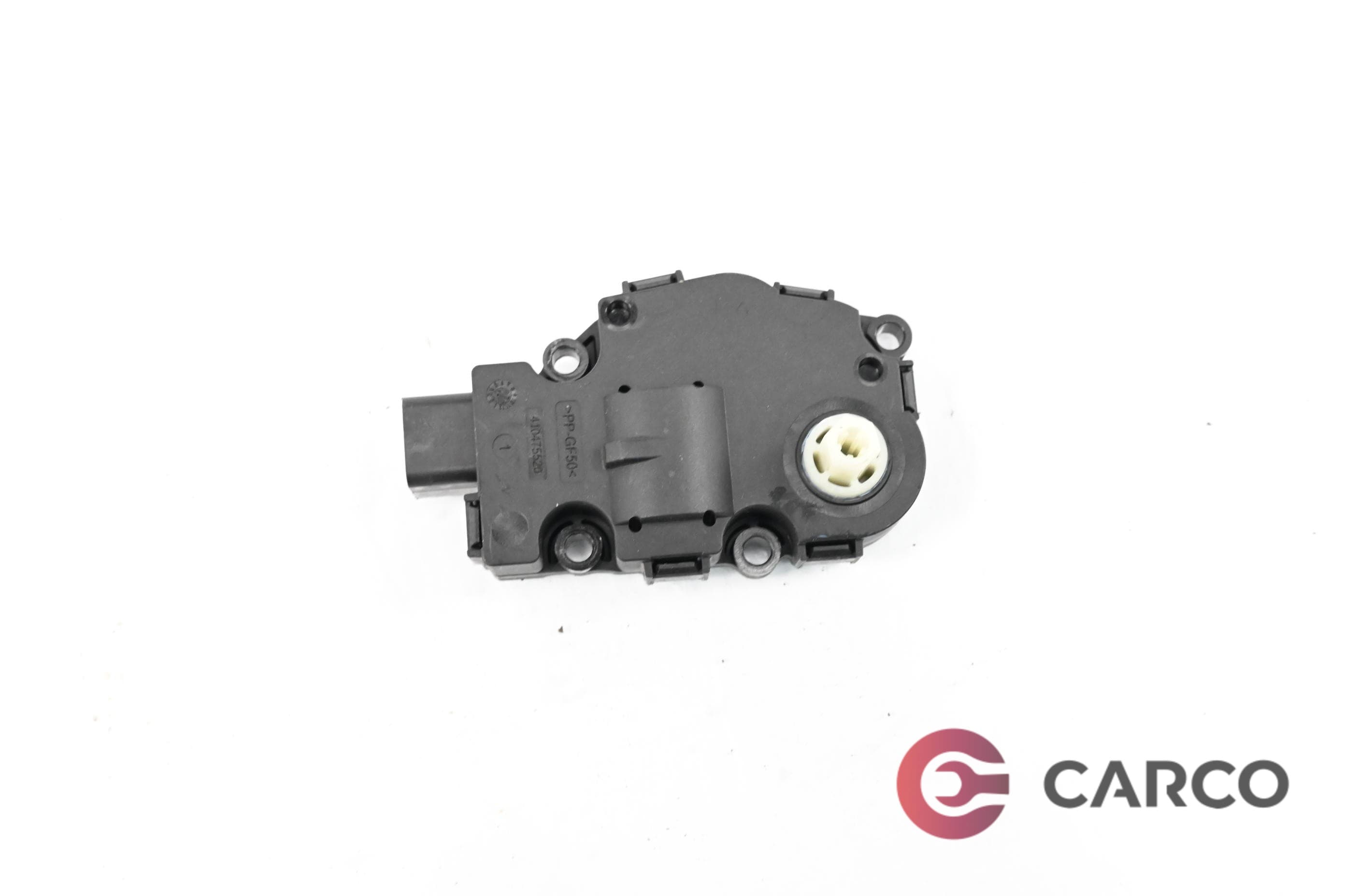 Моторче клапа парно 410475520  22 за MERCEDES-BENZ S-CLASS седан (W221) S 320 CDI (221.022, 221.122) (2005 - 2013)