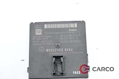 Модул централно заключване 221 540 70 45 за MERCEDES-BENZ S-CLASS седан (W221) S 320 CDI (221.022, 221.122) (2005 - 2013)